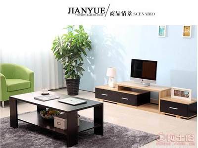 優(yōu)家思實(shí)木簡(jiǎn)約茶幾 小戶型客廳的時(shí)尚與實(shí)用之選